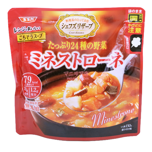 微波爐即食湯 義大利雜菜湯