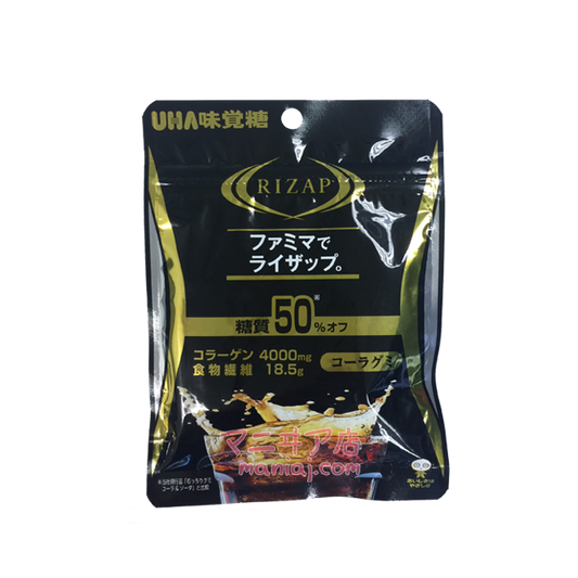 RIZAP可樂糖