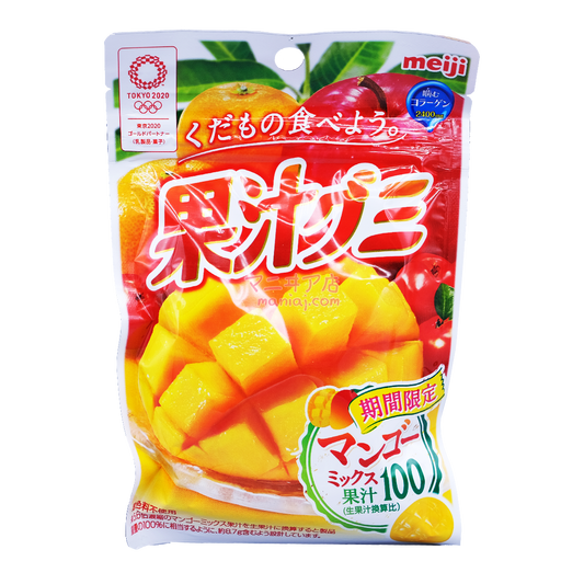 芒果MIX果汁軟糖