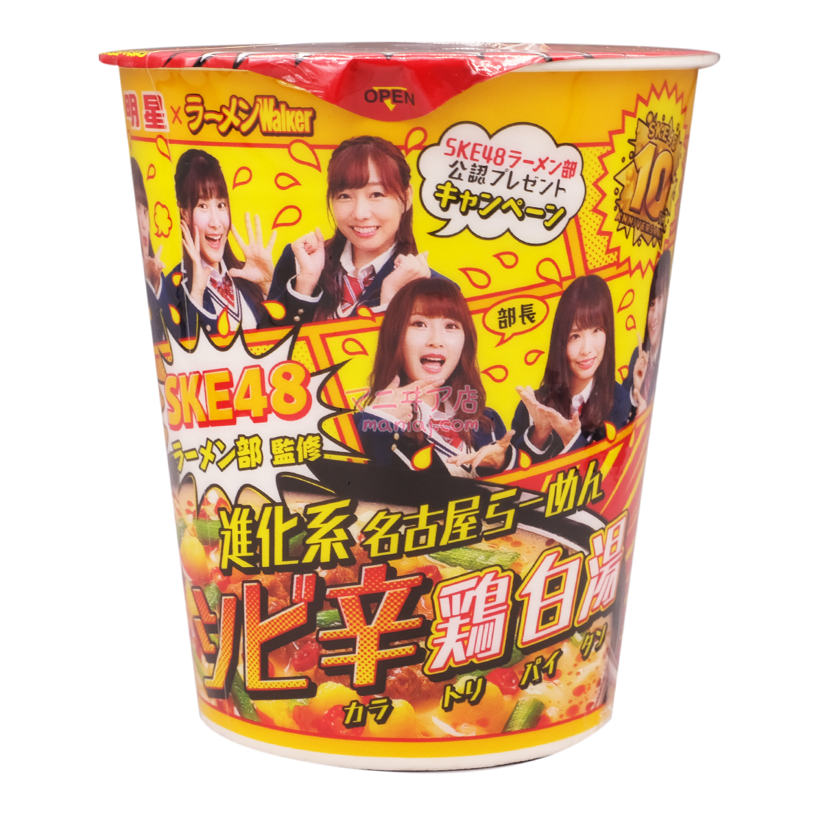 SKE48 Evolution Nagoya Ramen Spicy Chicken White Soup