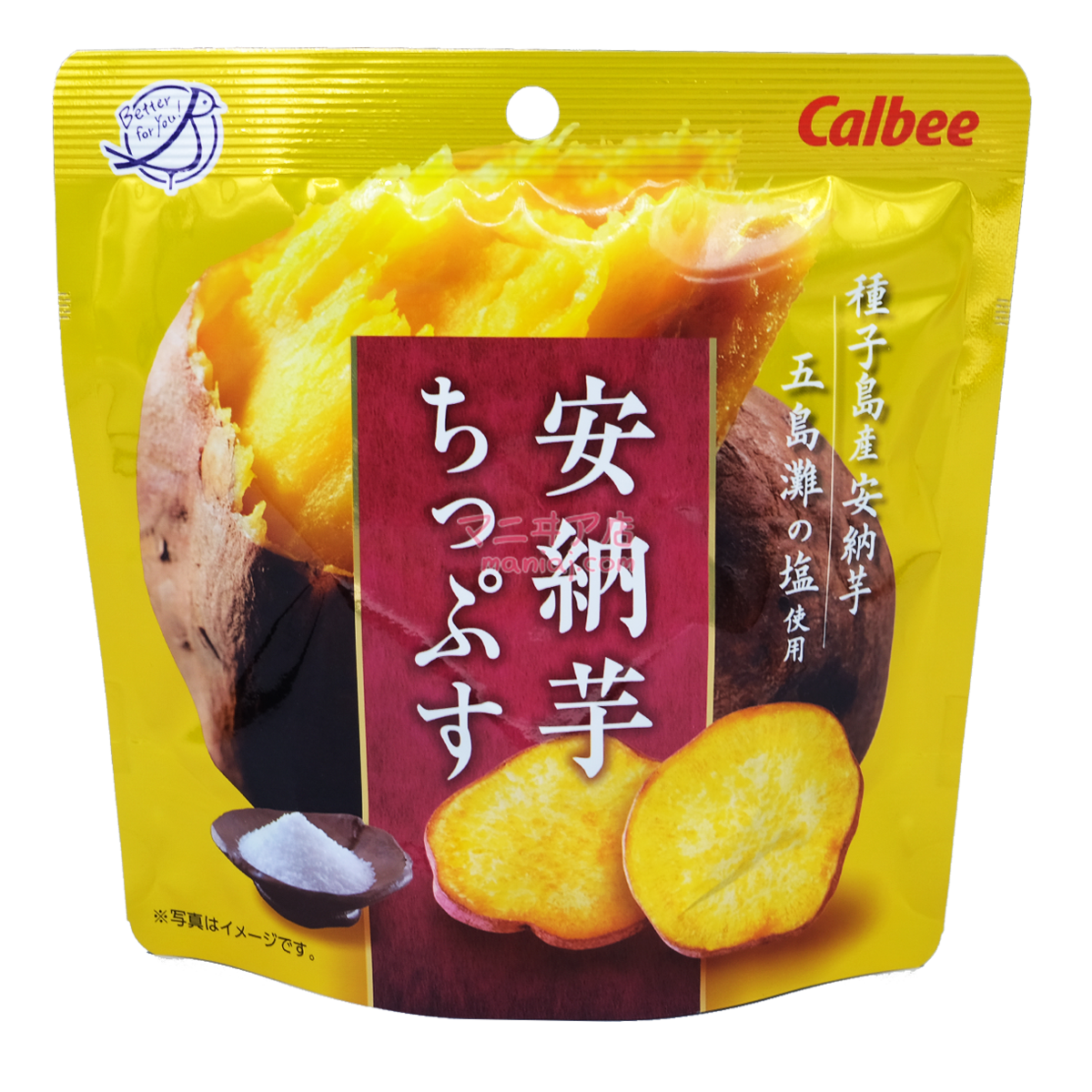 Anna Taro Sweet Potato Chips