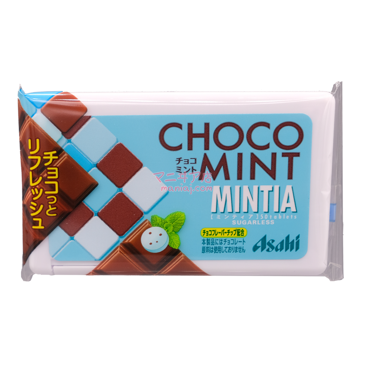 MINTIA Chocolate Mints