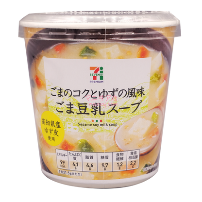 Sesame Soy Milk Soup