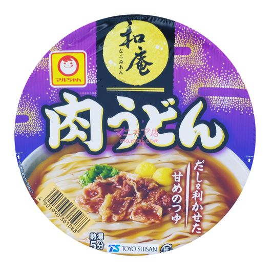 和庵 肉烏冬