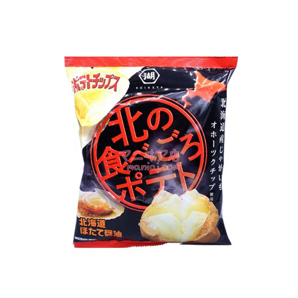 Northern Scallop Potato Chips with Soy Sauce