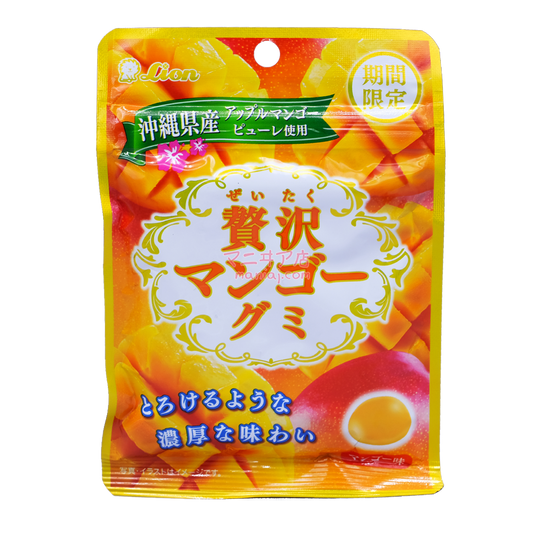 豪華芒果軟糖
