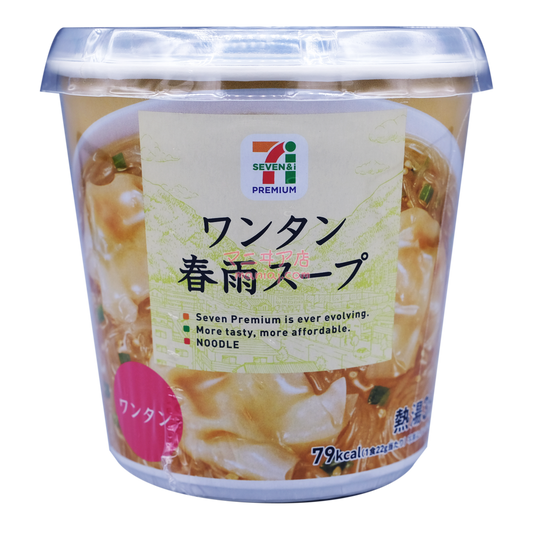 雲吞湯粉絲