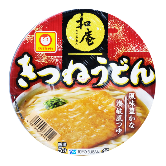 和庵 腐皮烏冬