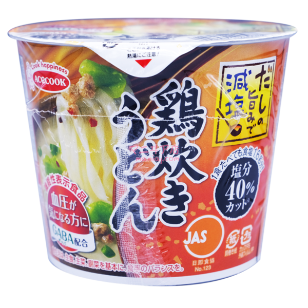 Reduced Salt Chicken Udon