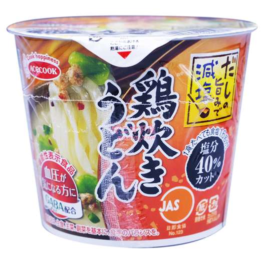 減鹽雞肉烏冬