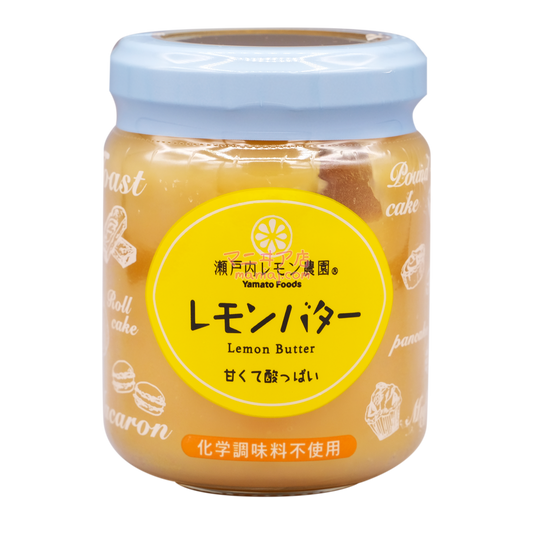 檸檬牛油