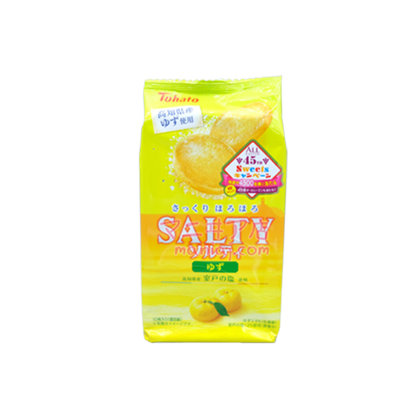 Salty柚子餅