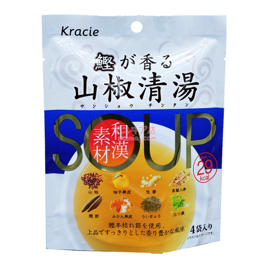 和漢素材湯 山椒清湯