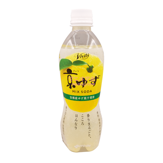 Vivit's 京柚子MIX SODA