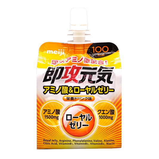 即攻元氣啫喱 營養飲品味