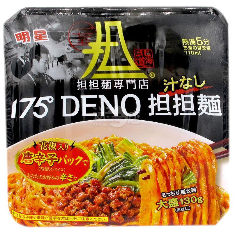 175°DENO無湯花椒擔擔麵 - 迷日店 maniaj.com