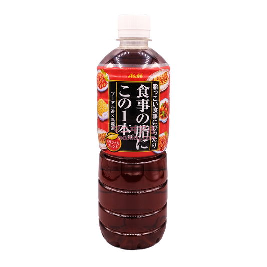 食事之脂一本茶