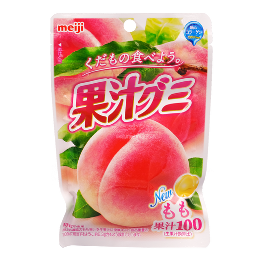 桃味果汁軟糖