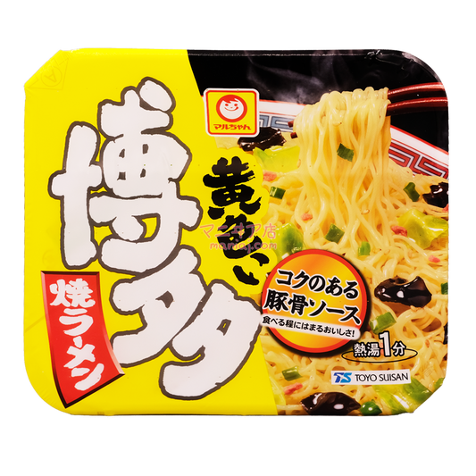 黃色博多撈麵