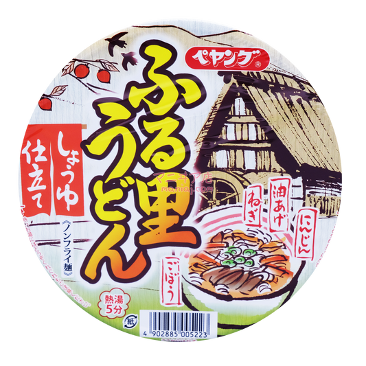 家鄉烏冬