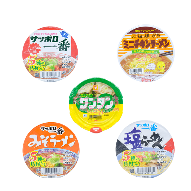 Mini Cup Noodles (5 cups)