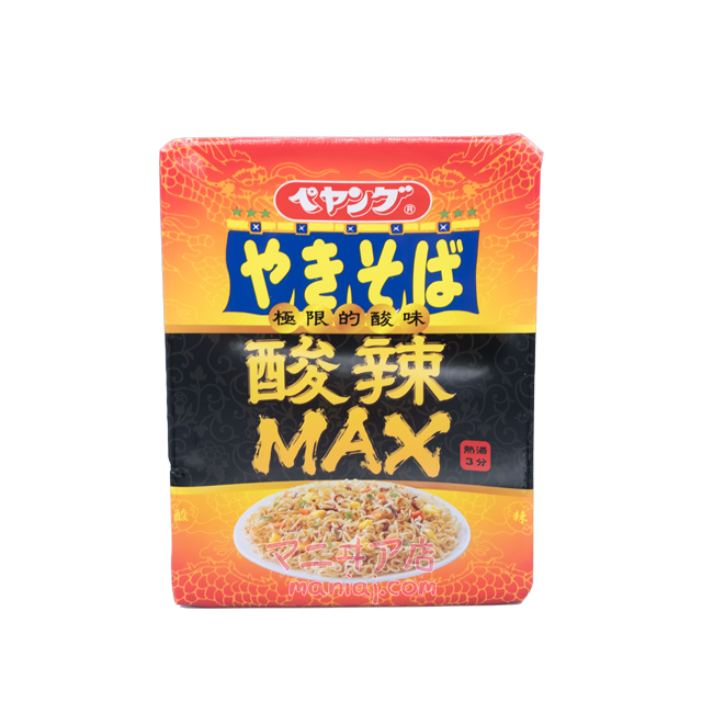 Hot and sour MAX fried noodles 