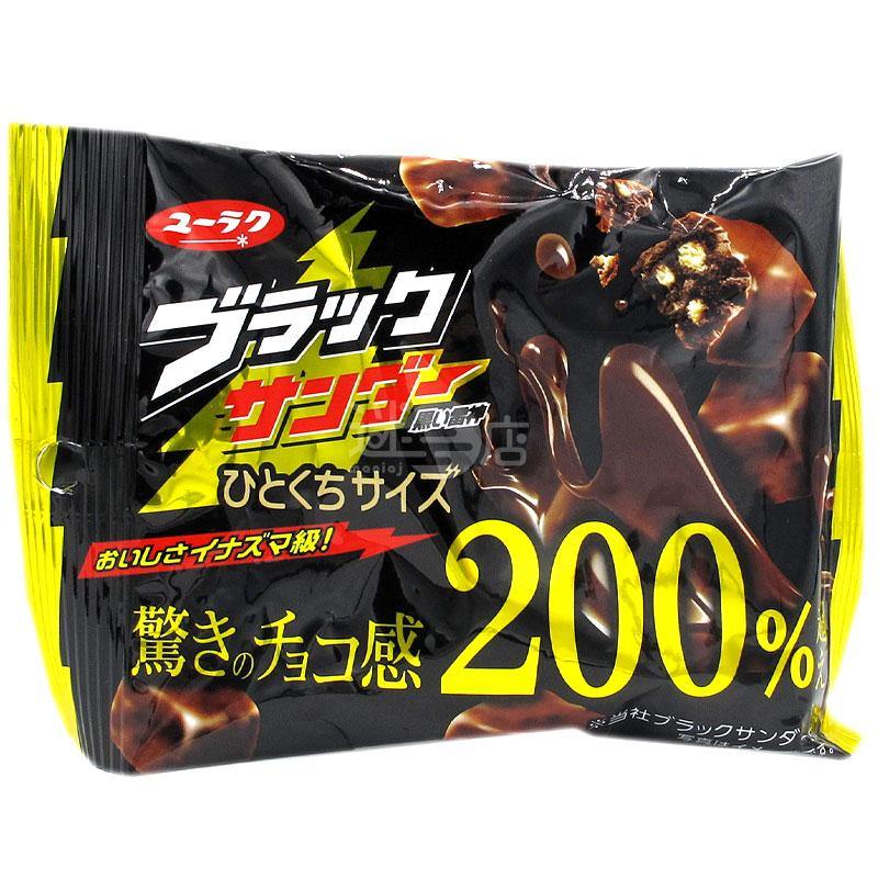 Black Thunder 一口朱古力 - 迷日店 maniaj.com