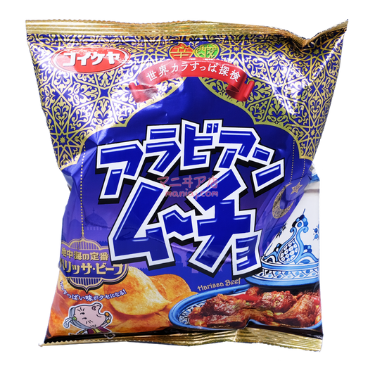 哈里薩牛肉味薯片