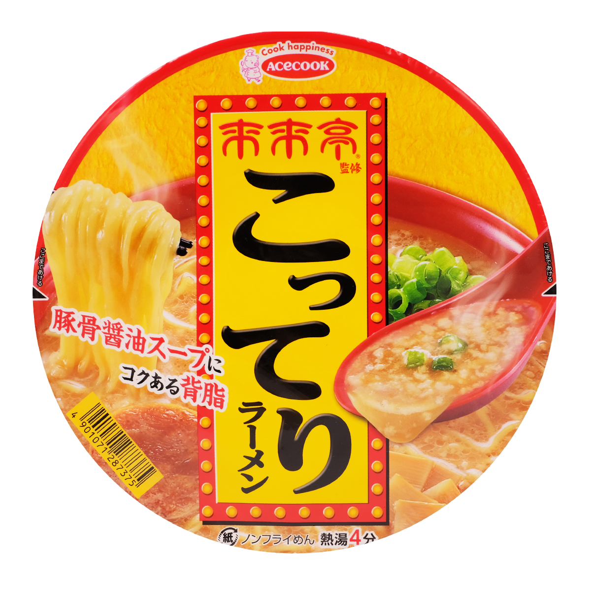 ライライ亭濃厚ラーメン