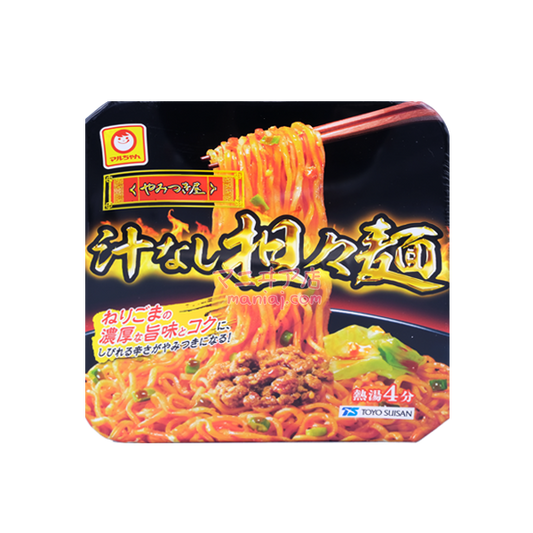YAMITSUKI屋 無汁擔擔麵