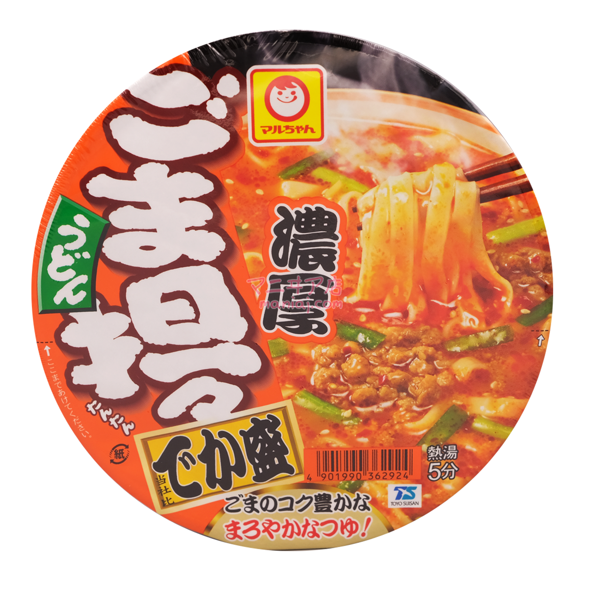 Thick Sesame Dandan Udon Daisen