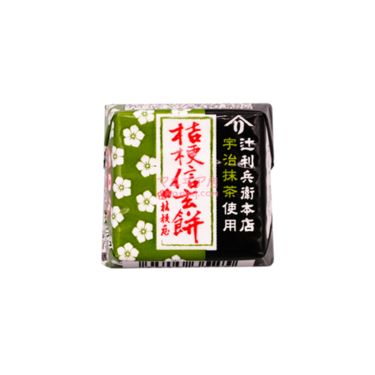 桔梗信玄ケーキ 宇治抹茶チョコレート