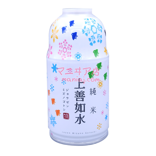 純米缶詰