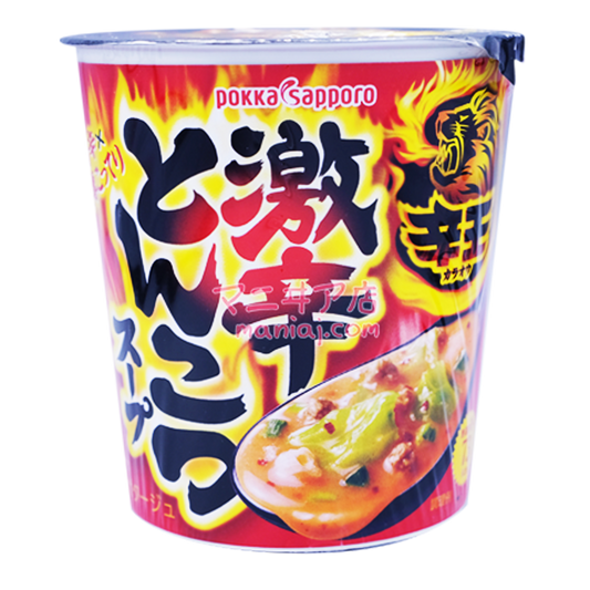 辛王 激辣豬骨湯