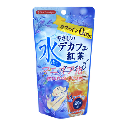 ティーブティック アールグレイ紅茶