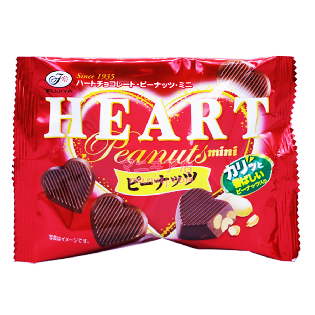 Heart Shaped Peanut Chocolate