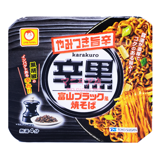 辛黑 富山黑撈麵