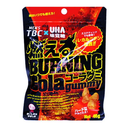 BURNING可樂軟糖
