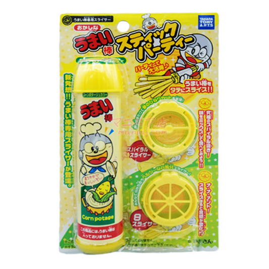 粟米捧切割器 粟米濃湯色