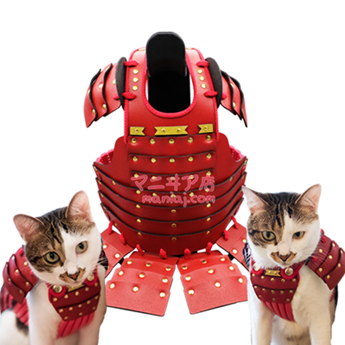 Handmade pet armor (for cats/small dogs) 