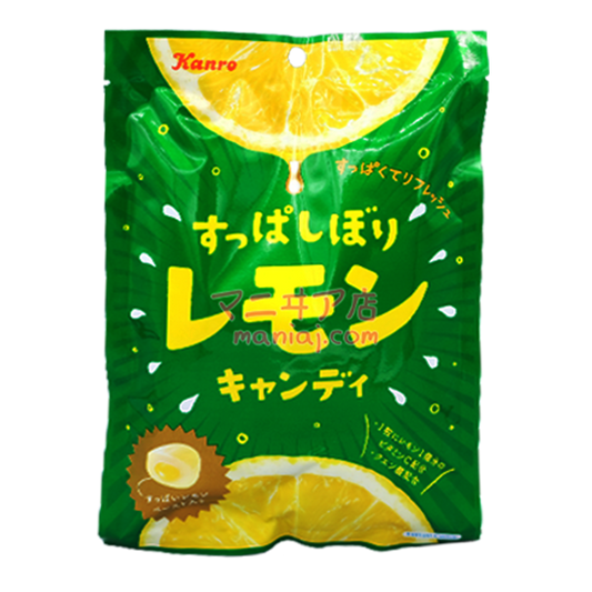 Sour Lemon Drops