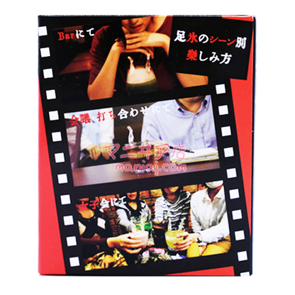 Foot Ice Tray (Pre-Order) 