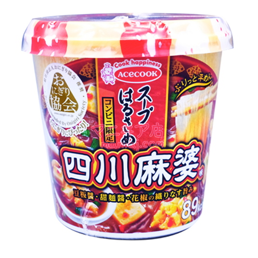Sichuan Mapo Soup Vermicelli