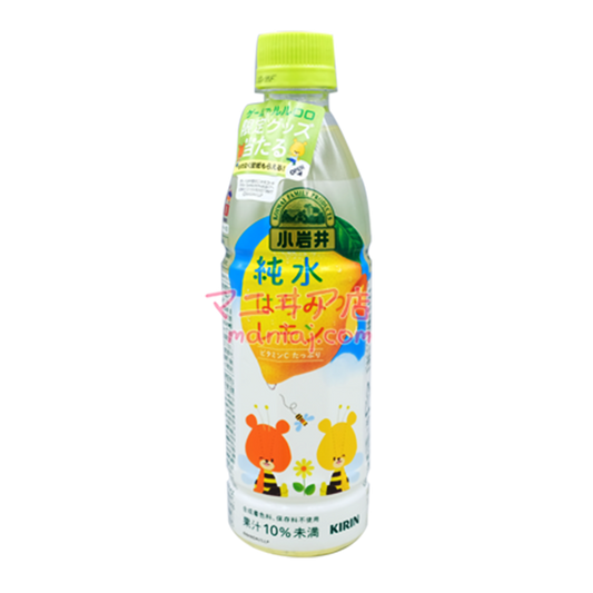 蜂蜜檸檬純水