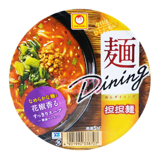 麵Dining 擔擔味拉麵