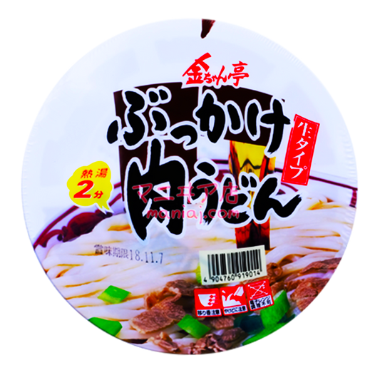 肉撈烏冬