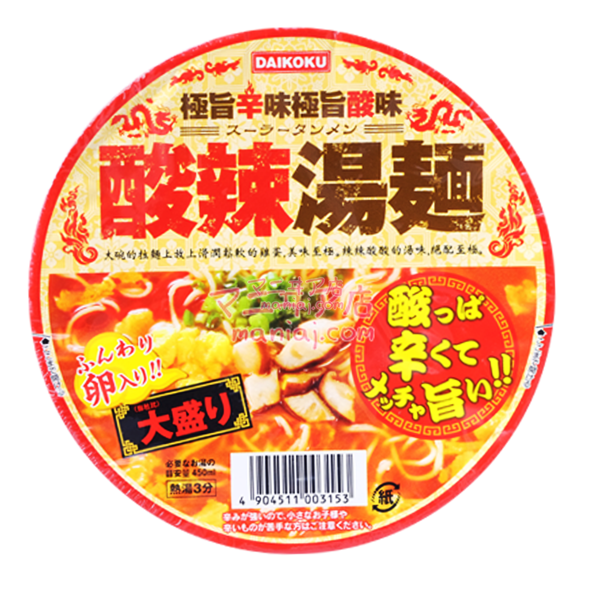 DAIKOKU Hot And Sour Noodle Soup Maniaj daikoku-hot-and-sour-noodle-soup-maniaj