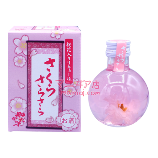 桜ワイン