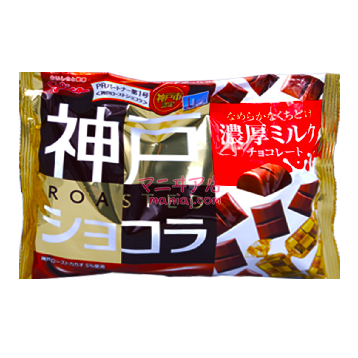 Kobe Roasted Rich Milk Chocolate