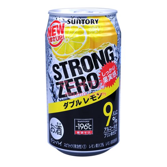-196°c 檸檬味汽酒 - 迷日店 maniaj.com